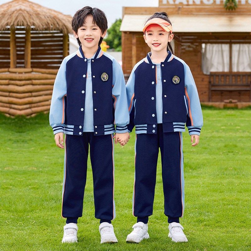 幼儿园入园服秋季服装蓝色小学生校服春秋套装儿童班服学院风活力