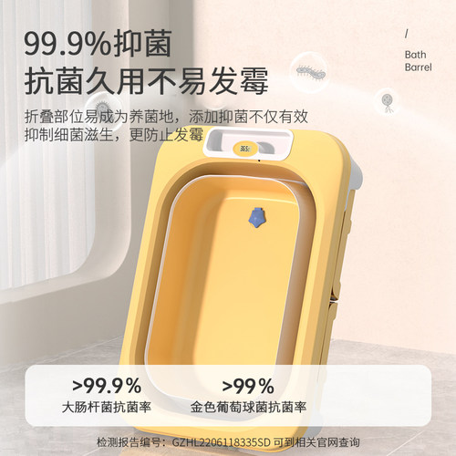婴儿游泳桶家用宝宝洗澡盆儿童洗澡桶折叠浴桶泡澡桶可坐大号浴盆
