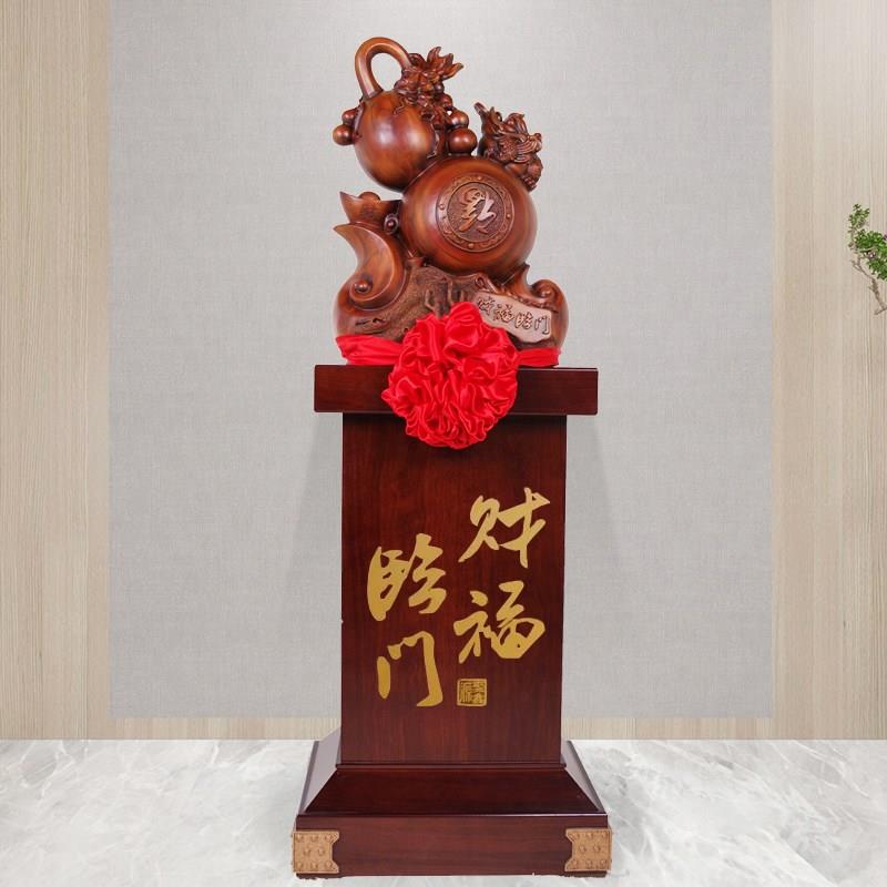 葫芦摆件大型工艺品招财落地金蟾B摆设 家居客厅玄关别墅装饰摆设