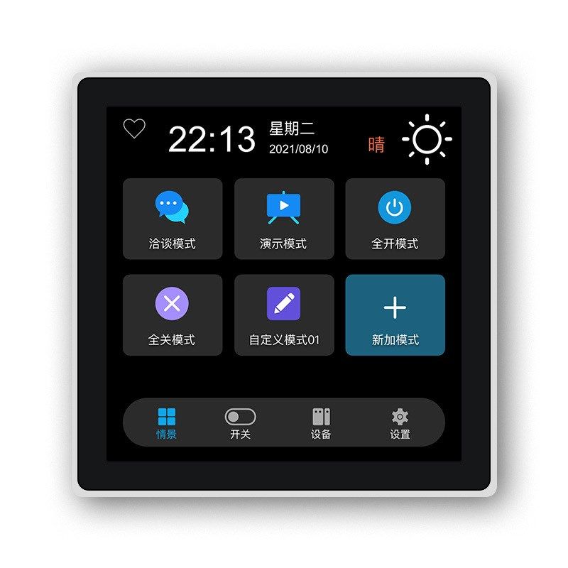 涂鸦智能azigbee多功能智慧屏超级智能面板 液晶全面屏开关