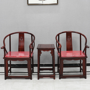 圈椅三件套印尼黑酸枝木椅子中式实木官帽椅N太师椅三件套红木家
