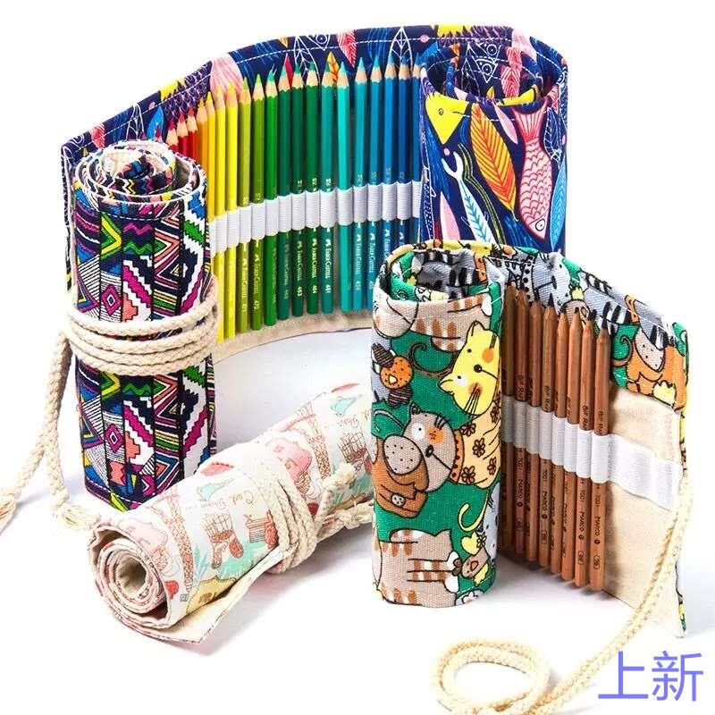 折叠式笔帘彩铅收纳包帆布笔美术生袋素描铅笔收纳袋卷笔袋美
