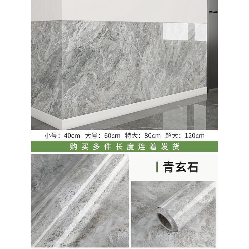 新款仿瓷砖洗大理石墙纸自粘防水防潮防霉可擦壁纸卧室墙壁加厚墙