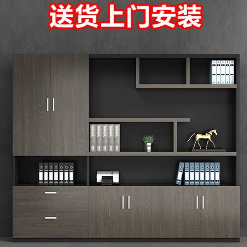 落地对开门双门i简约文件柜清洁柜防火现代带抽屉办公室柜子储物