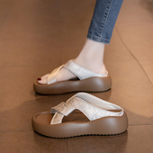 女夏季 外穿2024年新款 时尚 凉拖鞋 软底孕妇高级感厚底W一字拖鞋 女