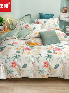 被套单件纯棉100全棉被罩180x220cm儿童单人宿舍1.5米双人2Y00x23