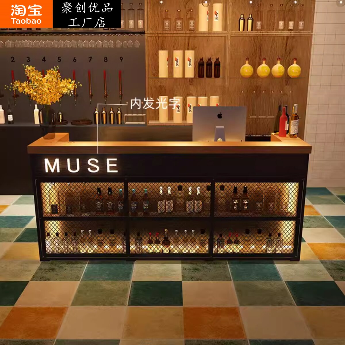 工业风收b银台酒吧吧台桌烧烤店餐厅前台餐饮转角店铺小型柜台定