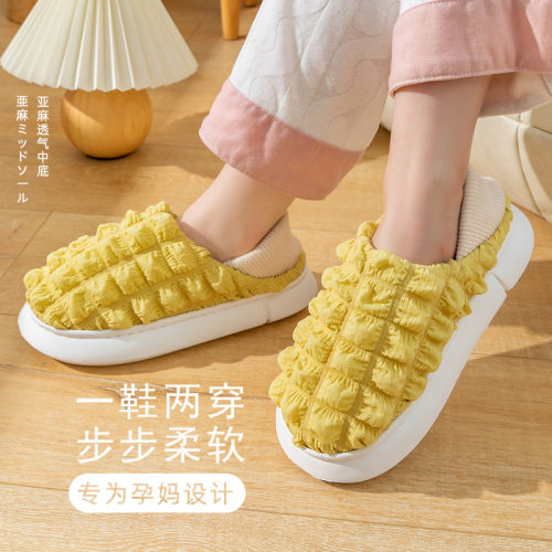 月子鞋夏季产后春秋冬包跟软底透C气家居八九十一二月孕妇棉拖鞋