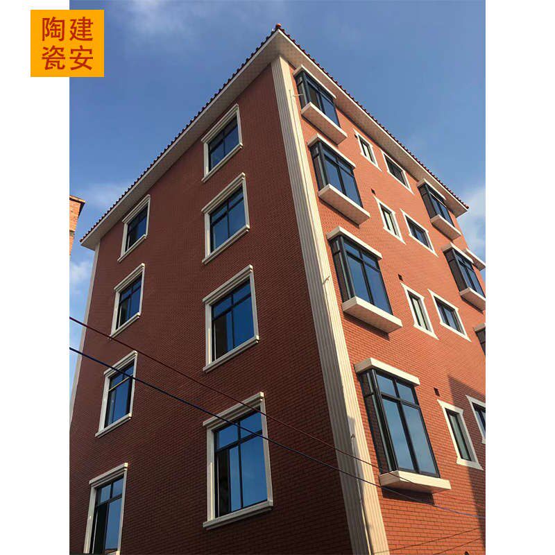 室外仿古墙砖红色窑变拉毛陶土劈开砖自建房别墅外墙文化砖瓷砖