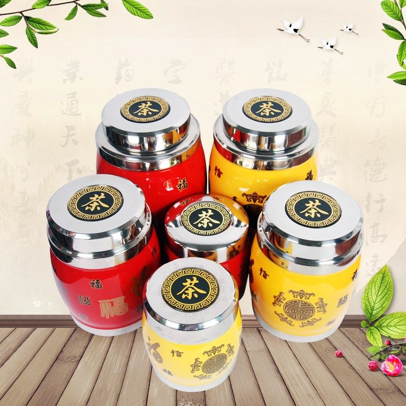 不锈钢茶叶罐双盖加厚密封储物F铁盒金属包装桶大中小容量