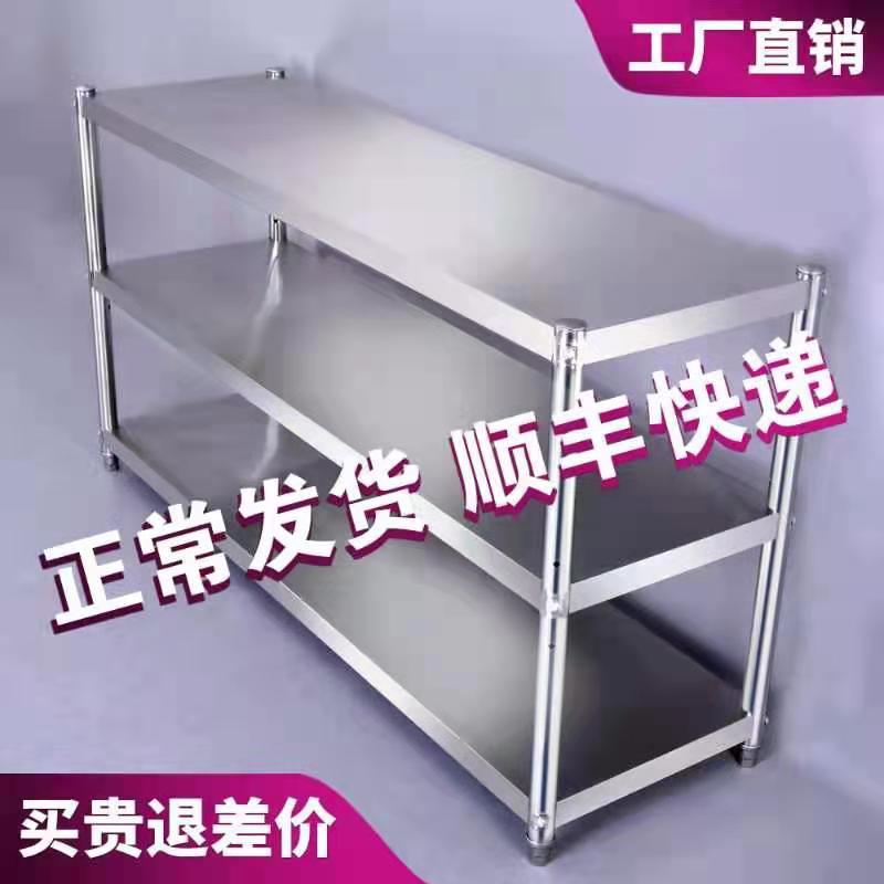 厨房置物架多层微波炉架子4收纳储物G锅架不锈钢落地式三层烤箱货