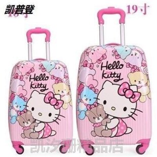 18男女拉杆箱儿童.寸学生卡通公主宝宝行李万向轮拖拉16小孩旅行