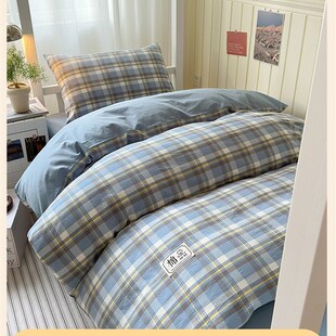 0.8x1.9新生开学宿舍床上用品六件套0.9*2.P0全棉褥垫九件拎包入