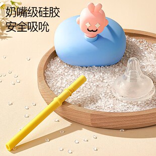 新款儿童带刻度防摔牛奶杯吸管杯喝泡奶粉杯子宝宝玻璃水杯家用可
