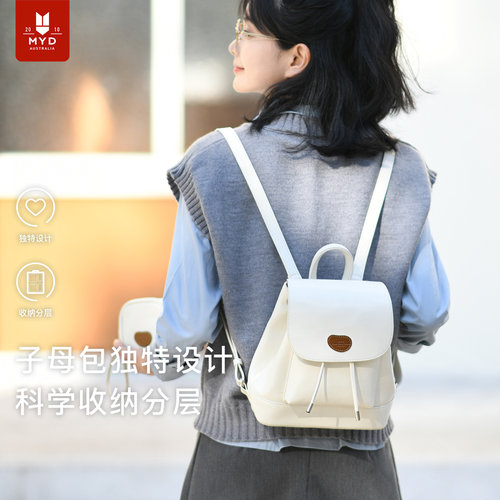 银色双肩包女皮质k新款时尚设计感小众抽绳背包女士双肩小型迷你