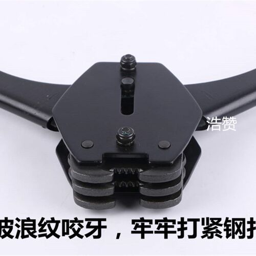 pet1608塑钢带打包机手动手工打包钳子拉紧器塑料带收紧器捆扎机