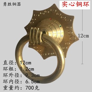 纯铜大门拉环敲门器老式门锁仿古纯铜拉手门铜饰八角拉手大门拉手