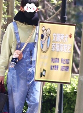 青春有你哑光磨砂包链裤娃娃链条百搭多色亚克力包带手机挂绳挂链