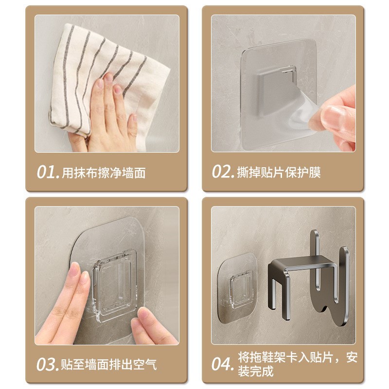 浴室拖鞋架免打孔壁挂卫生间置物架厕所门后鞋子收纳挂架神器沥水