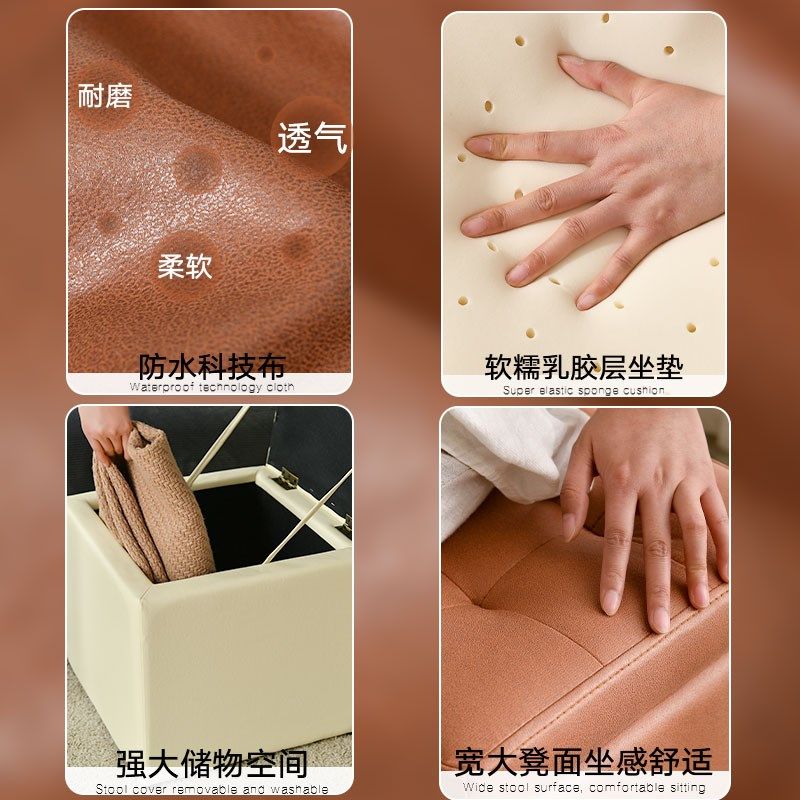 储物凳家用现代简约实木凳子儿童玩具收纳箱服装店可坐收纳凳两用