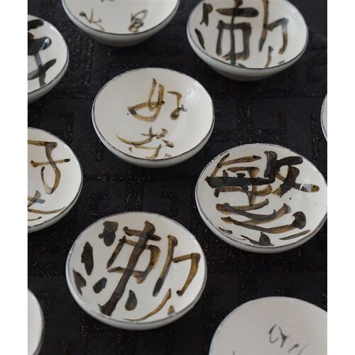 张汝佳【字儿盏】粉引 素色白引侘寂风化妆土开片茶盏柴烧茶杯