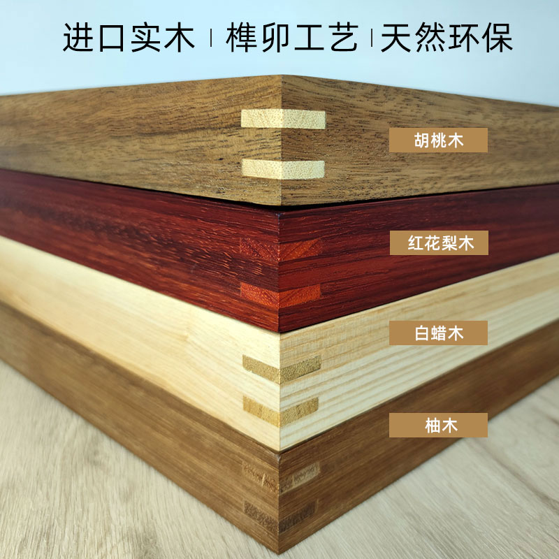 纯实木定制相框摆台拼图用简约原木大画框卡纸胡桃木榫卯装裱挂墙