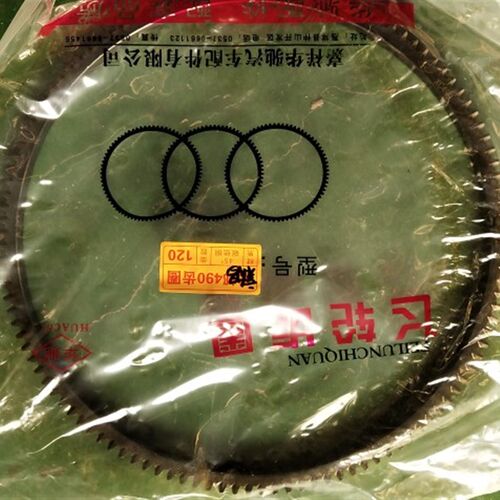 力佳211n0齿圈(120齿)