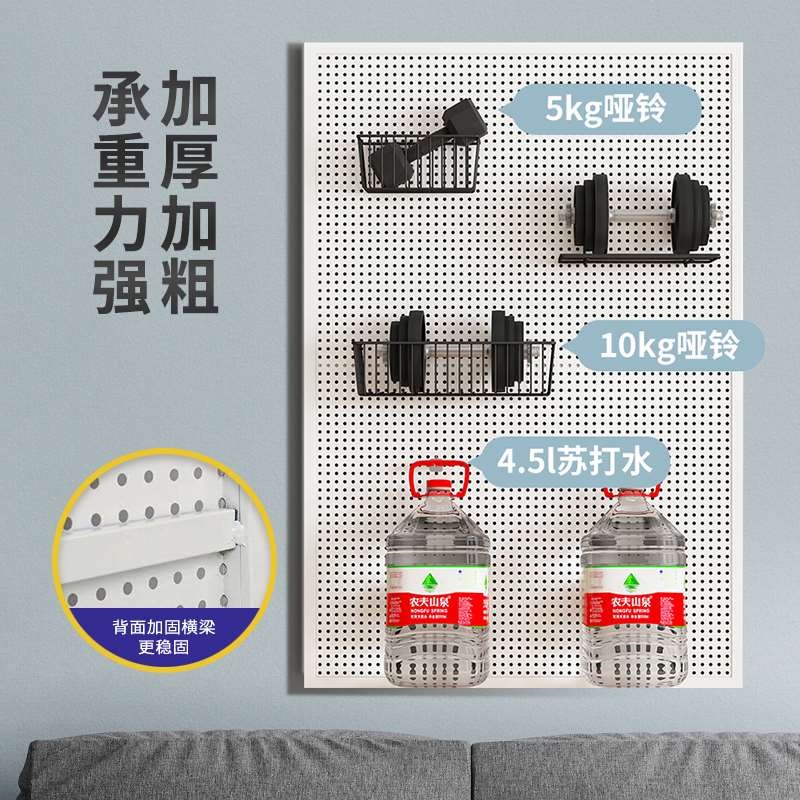 新款圆孔洞洞板置物架手机配件展示架不锈钢饰品展架五金工具挂板