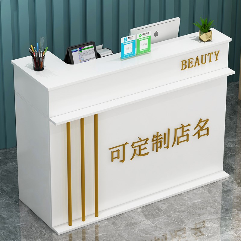 收银台柜台简约现代服装店便利店小型店铺吧台柜商用前台接待台