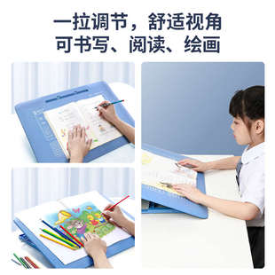 写字板垫板书架书架斜面儿童画桌面可倾斜 小学生画板抄书桌 放