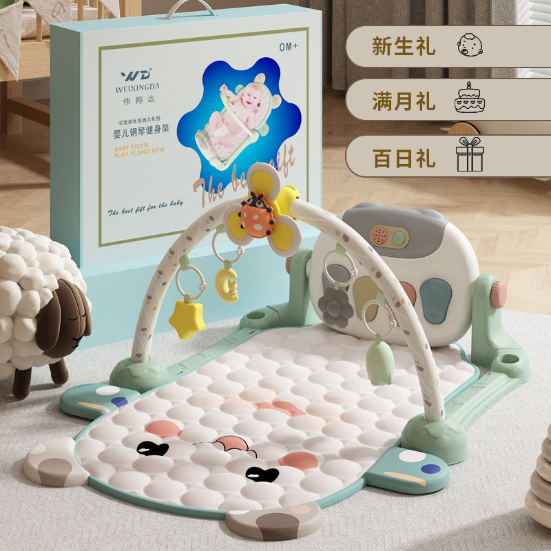 婴幼儿脚b踏钢琴健身架宝宝锻炼架躺着玩的玩具0一1岁新生儿健身