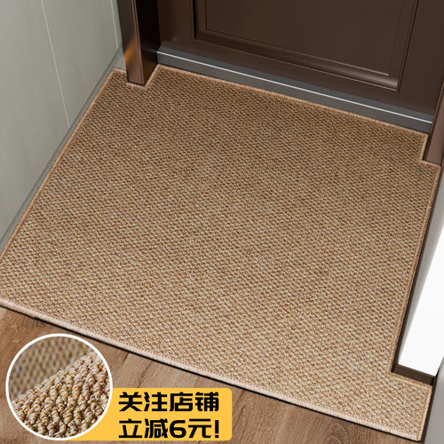 入户地垫进门大门口玄关门垫家用客厅仿剑麻地毯可V裁剪入户门脚