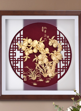 毕业礼物送给学校老师桃李满门金箔画纪念L摆件男女教师节谢师礼