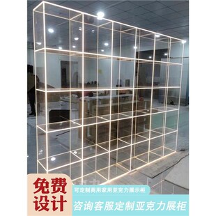 亚克力透明鞋包展示架带灯服装柜多层酒K柜商用陈列收纳渐变色定