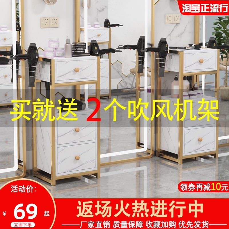 理发店小柜子发廊k置物架美发工具柜剪发柜美容院专用小推车工具