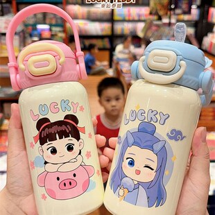 儿童卡通保温杯双饮幼p儿园小学大手提500毫升上学国风可爱保温壶