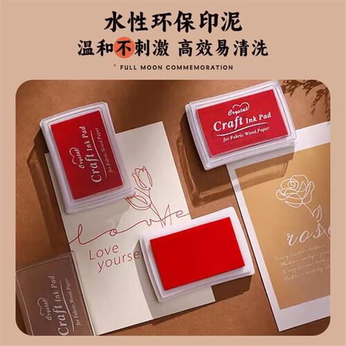 龙宝宝周岁手足印抓周纪念摆件婴儿出生手印脚印相框百岁仪式用品