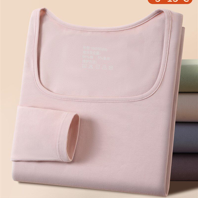 纯棉低领秋衣秋裤女套装秋冬内搭薄款保暖内衣打底线衣线裤棉毛衫