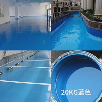停车位划线漆送线工具马路地面漆防水防滑家用耐磨地标画线划新款