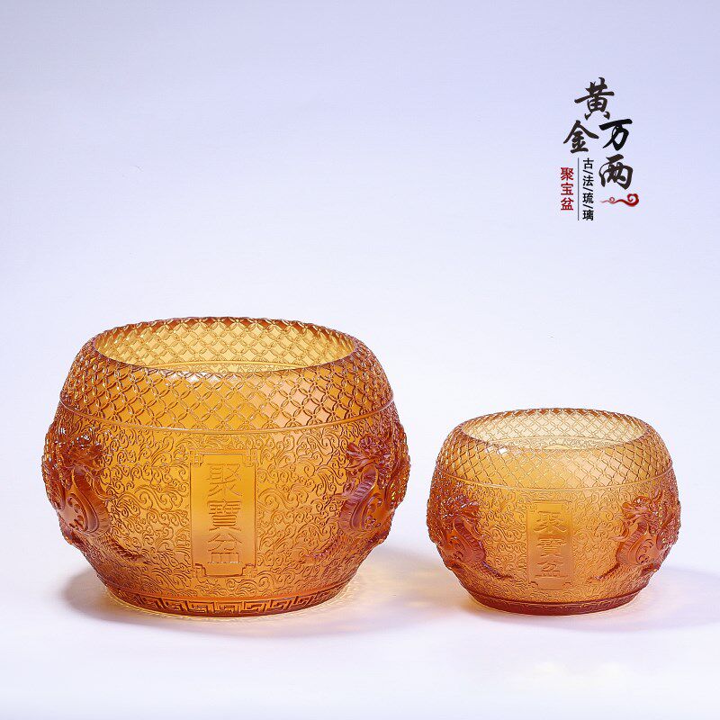 琉璃貔貅聚宝盆招财摆件中式客z厅玄关装饰工艺品店铺开业乔迁送