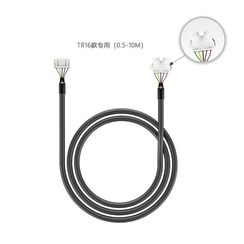 库仑计专用屏蔽线  XH2.54  TRW16款屏蔽线