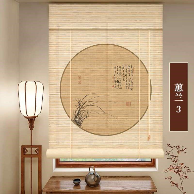 竹帘窗帘屏风悬挂书房门帘中式遮挡隔断升降遮阳挂帘茶室卷帘式新