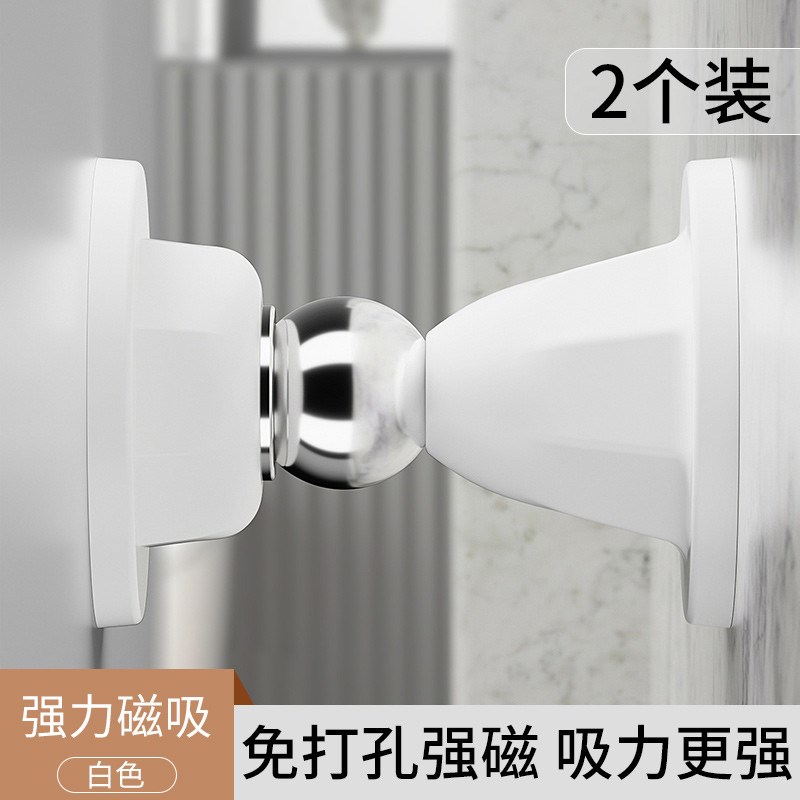 门挡硅胶防撞贴门把手防撞硅胶垫片防盗入户门防碰撞缓冲静音新款