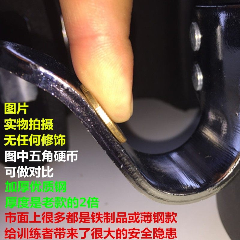 升级款男女倒立倒吊器倒挂鞋脚套靴护G套倒立器倒立机倒挂钩健身