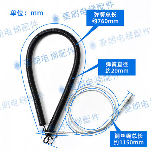 奥的斯厅门弹簧 奥的斯R2r弹簧 奥的斯弹簧组件OP800 900电梯配件