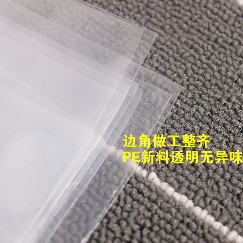 PE服装袋拉链袋厚棉被皮草封口包装塑料透明自封袋50只大号55*70