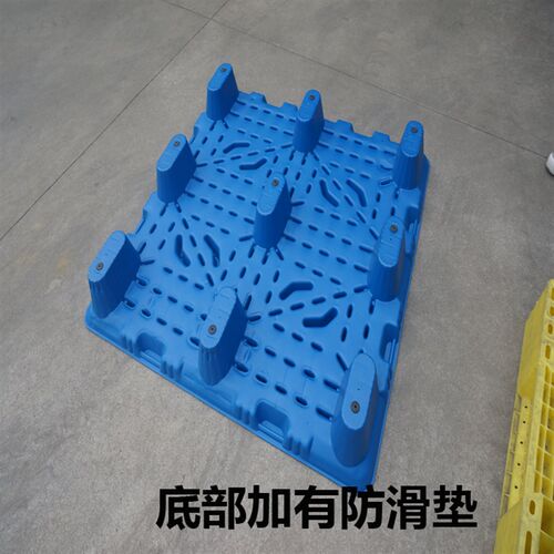 吹塑九脚塑料托盘叉车板仓库垫板防潮板货架地台卡板堆货托板栈板
