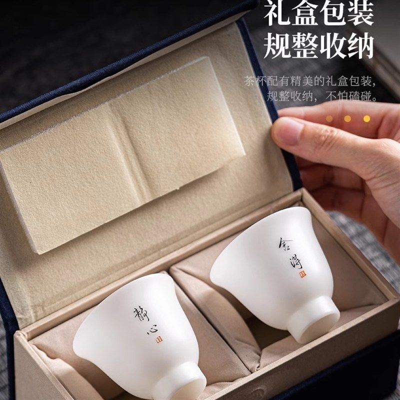 冰种玉瓷b主人杯陶瓷高档羊脂玉功夫单杯个人专用私人定制品茗杯