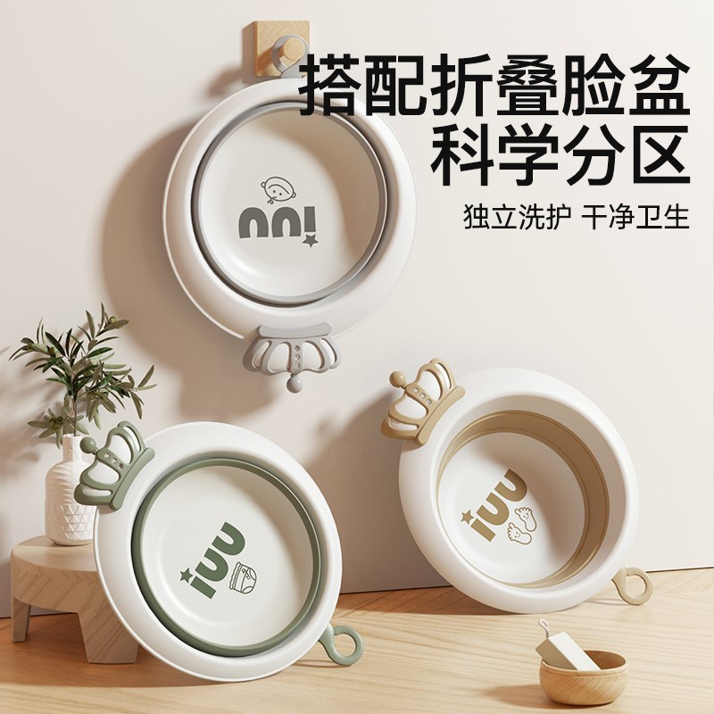 IUU婴儿洗澡盆宝宝浴盆幼儿坐躺折叠大号浴桶家用新生儿童用品