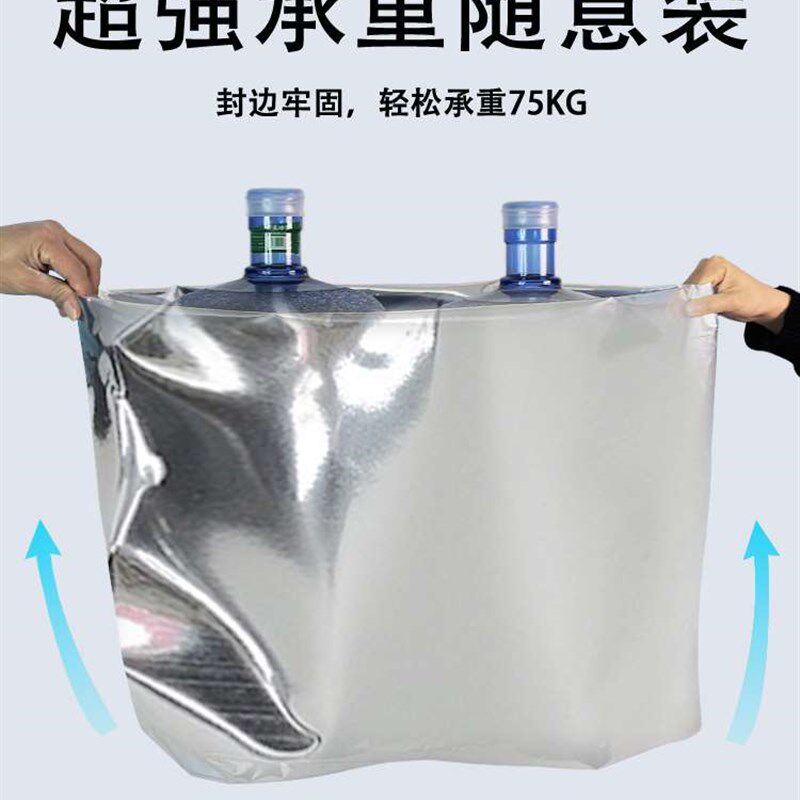 大号茶叶铝箔袋锡纸铝膜密封自封铝塑包装袋加厚超大号袋子特大号